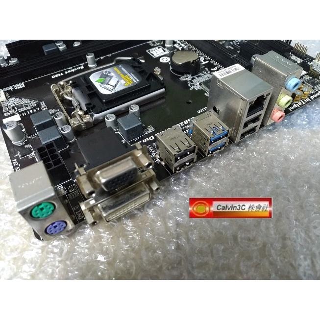 技嘉 GA-B85M-D2V 1150腳位 Intel B85晶片 DDR3 SATA3 多重顯示 HDMI VGA-細節圖3