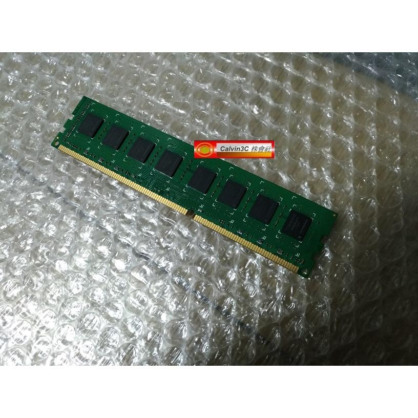 創見 Transcend DDR3 1333 8G JM1333KLH-8G PC3-10600 雙面16顆粒 終身保固-細節圖2