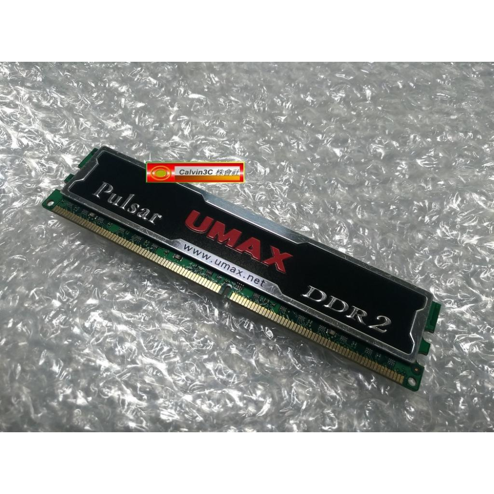 力廣 UMAX DDR2 800 1G DDRII PC2-6400 1GB 含散熱片 雙面顆粒 桌上型專用 終身保固-細節圖2
