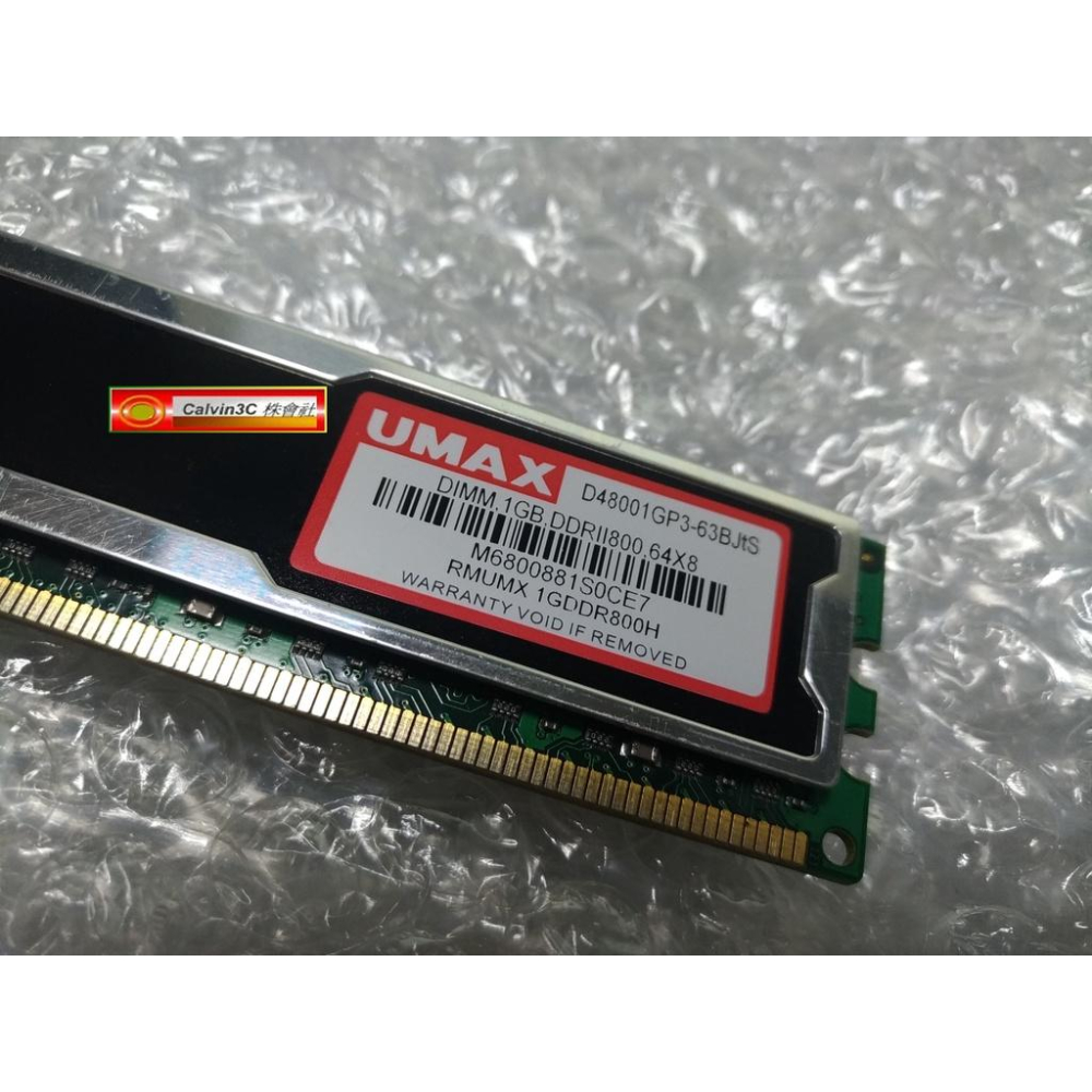 力廣 UMAX DDR2 800 1G DDRII PC2-6400 1GB 含散熱片 雙面顆粒 桌上型專用 終身保固-細節圖3