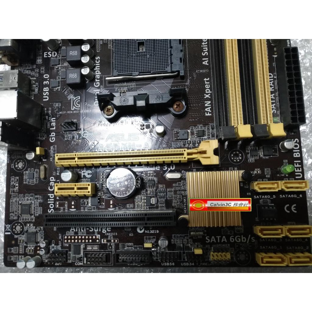 華碩 A88XM-A FM2腳位 內建顯示 A88X FCH晶片 4組DDR3 6組SATA HDMI DVI USB3-細節圖3