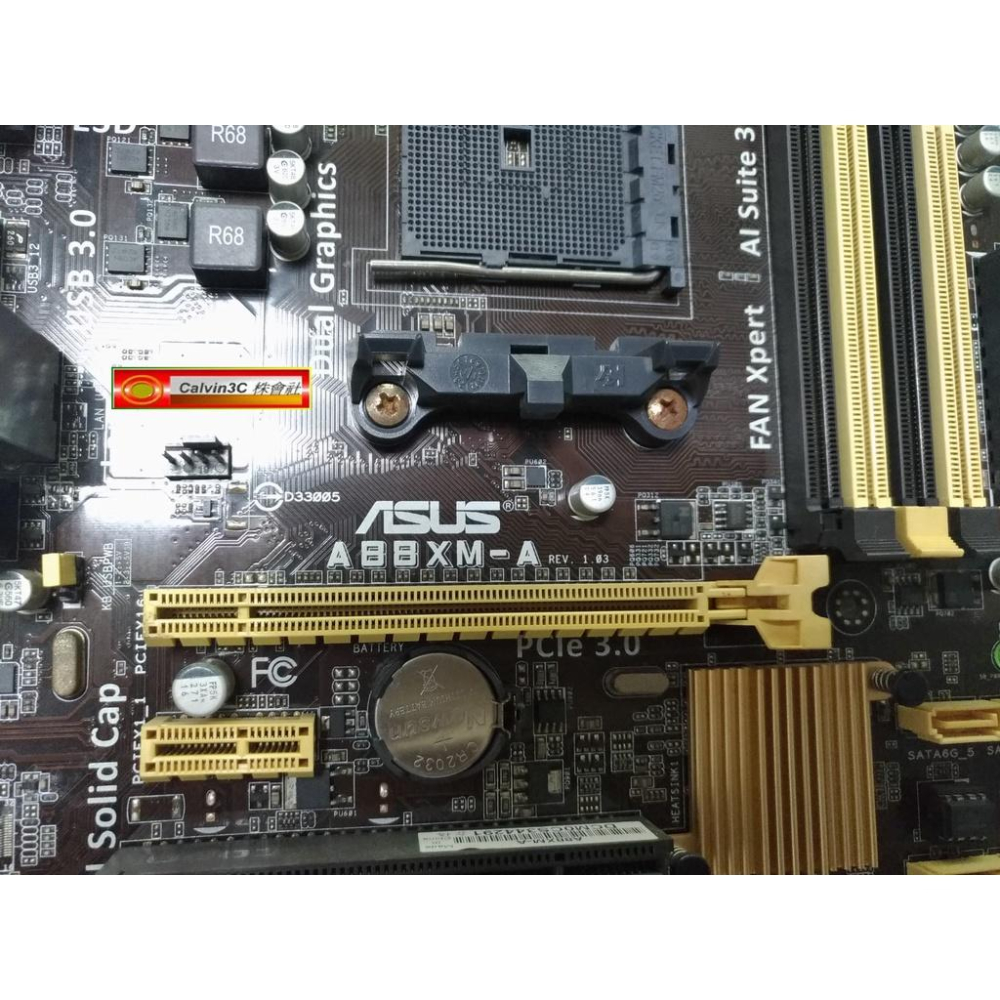 華碩 A88XM-A FM2腳位 內建顯示 A88X FCH晶片 4組DDR3 6組SATA HDMI DVI USB3-細節圖4