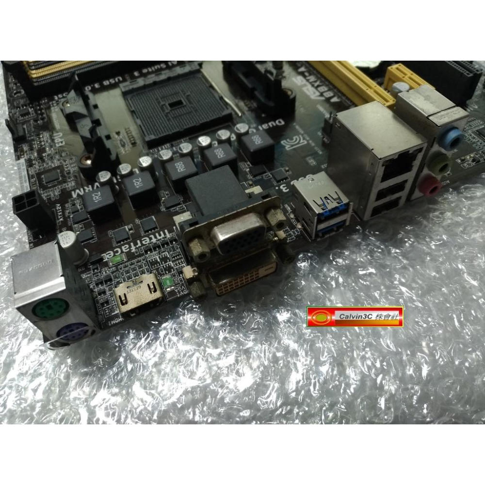 華碩A88XM-A FM2腳位內建顯示A88X FCH晶片4組DDR3 6組SATA HDMI DVI