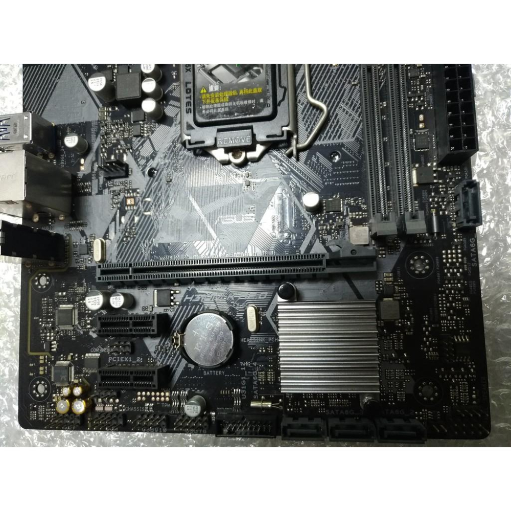 華碩 PRIME H310M-K R2.0 1151腳位 Intel H310晶片 DDR4 SATA VGA DVI-細節圖4