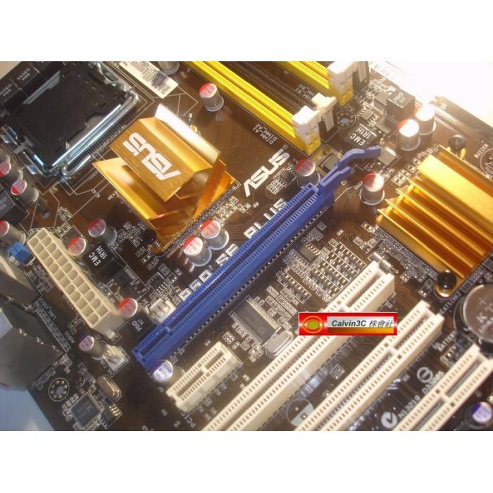 華碩 ASUS P5Q SE PLUS 775腳位 英特爾P45晶片 4組DDR2 6組SATA EPU節能器 光纖輸出-細節圖2