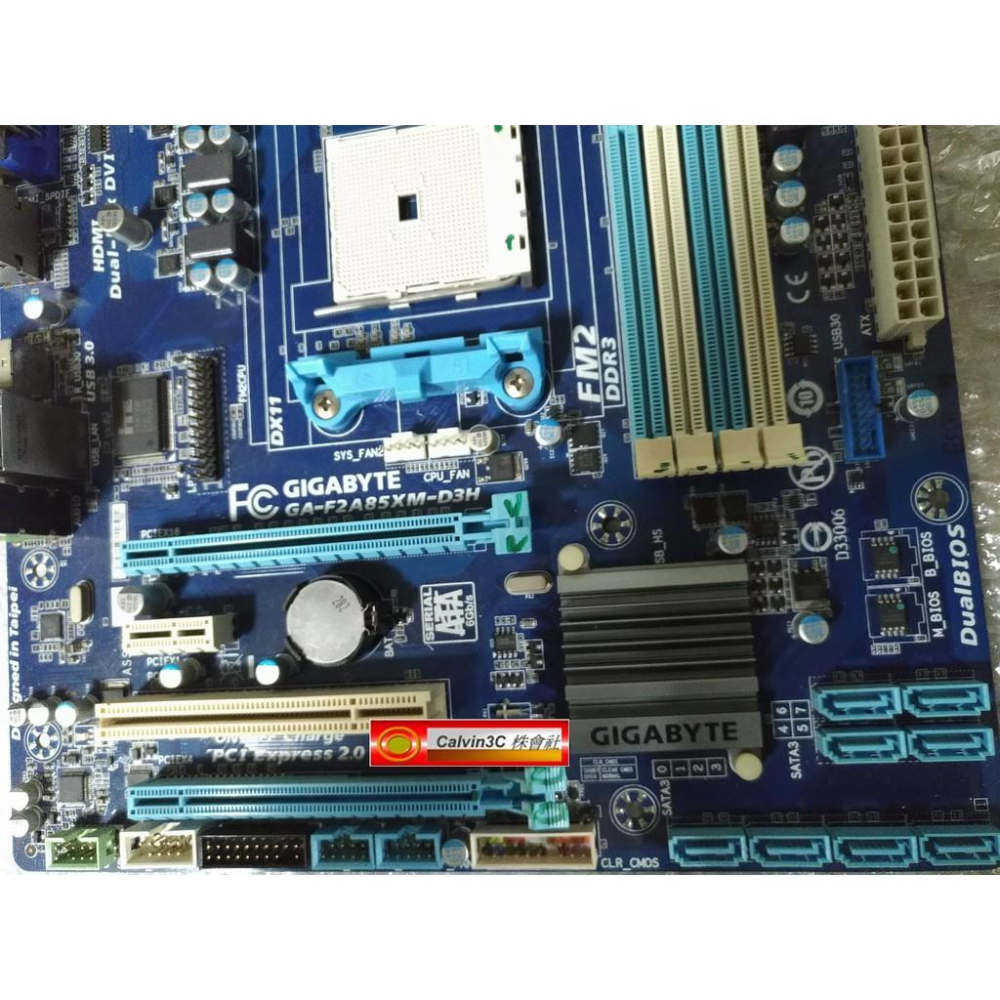 技嘉 GA-F2A85XM-D3H FM2腳位 AMD A85X晶片組 4組DDR3 8組SATA 內建多重顯示-細節圖3