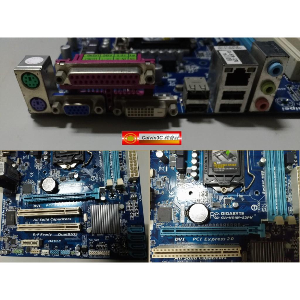 技嘉 GA-H61M-S2PV 1155腳位 內建顯示 Intel H61晶片組 2組DDR3 4組SATA DVI輸出-細節圖3