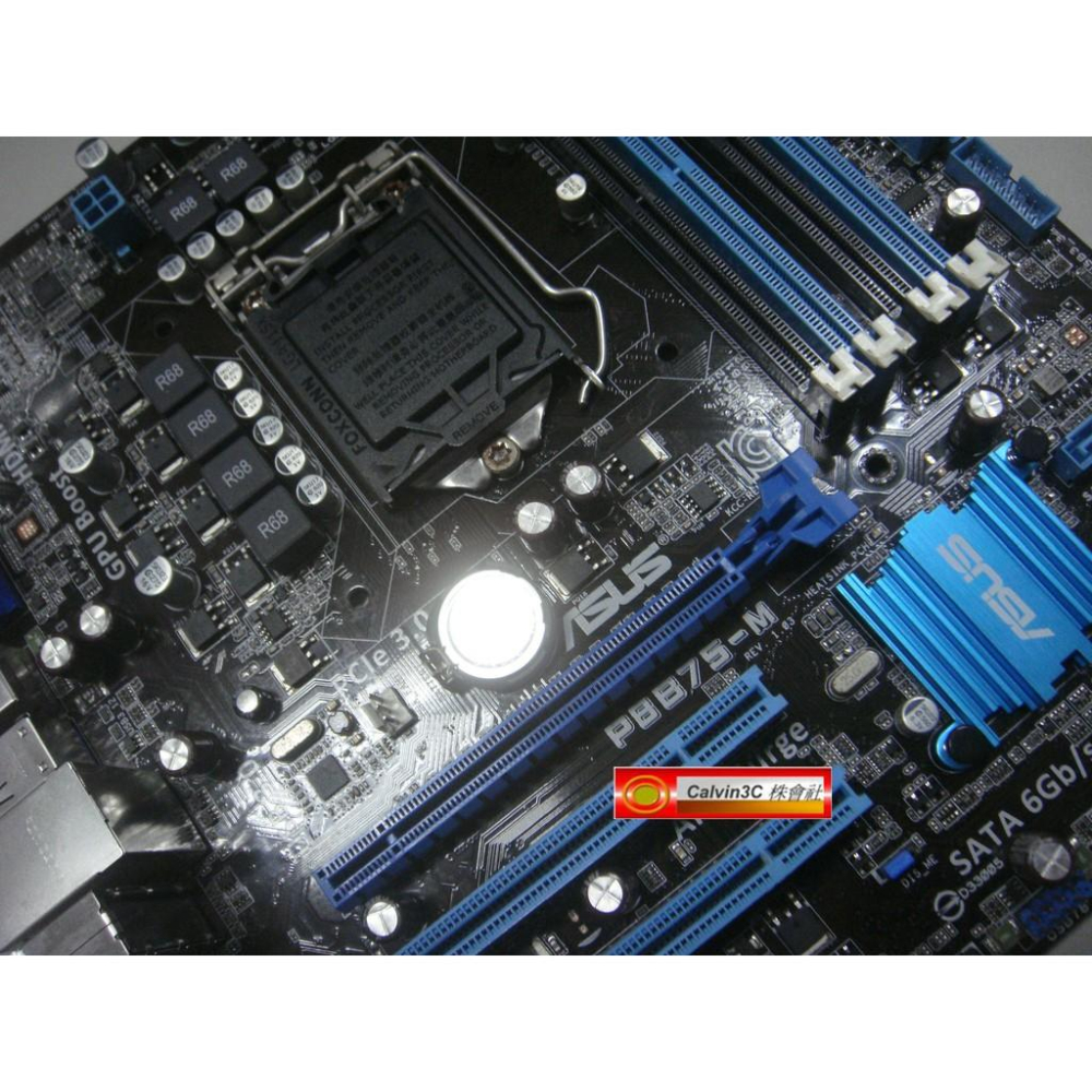 華碩 ASUS P8B75-M Intel B75晶片 4組DDR3 6組SATA USB3 內建顯示 HDMI終極平台-細節圖2