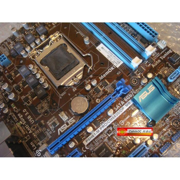 華碩 ASUS P8H61-M PRO/CM6630內建顯示 1155腳位 英特爾H61晶片 2組DDR3 6組SATA-細節圖2