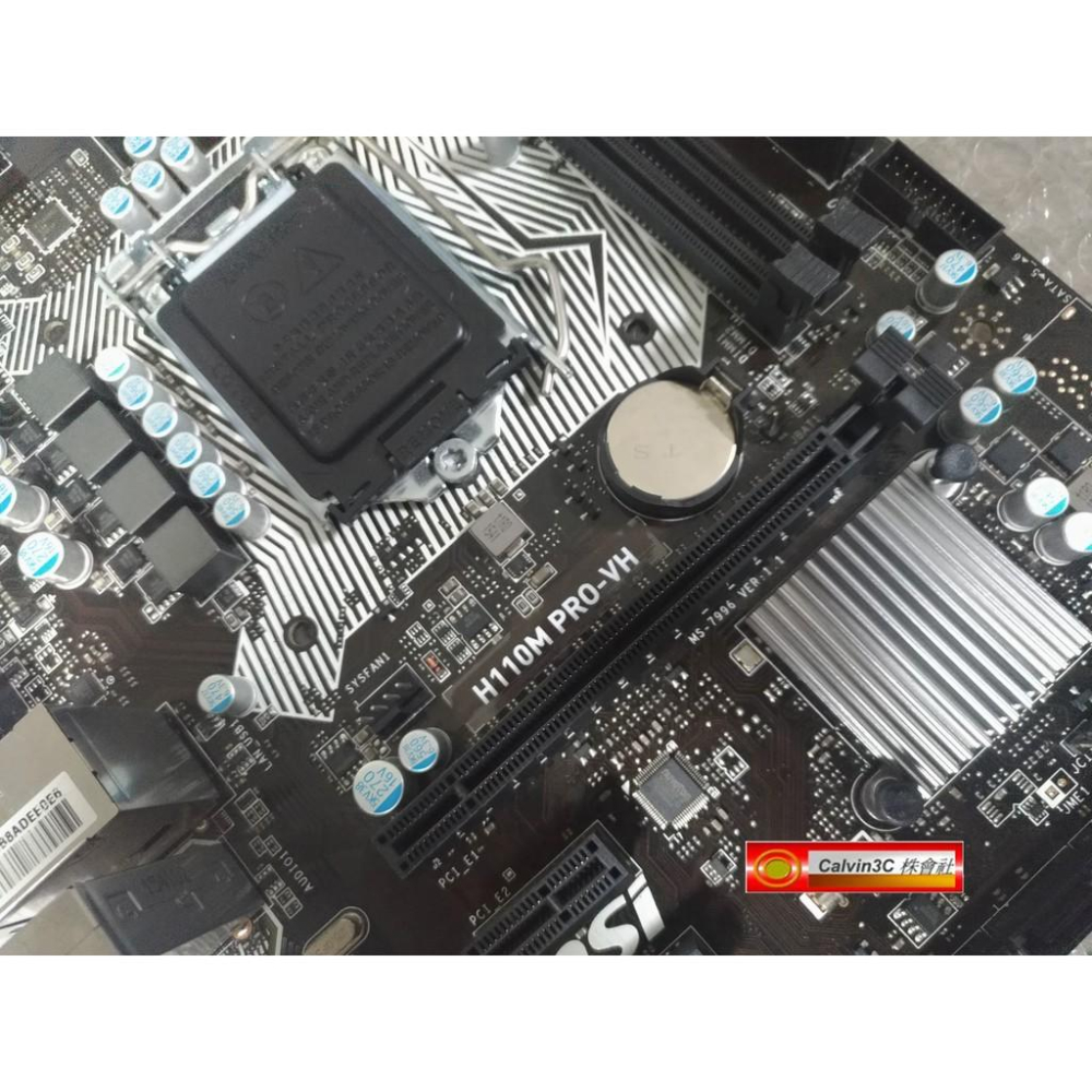 微星 H110M PRO-VH 1151腳位 H110晶片 2組DDR4 4組SATA 內建顯示 HDMI USB3.0-細節圖2