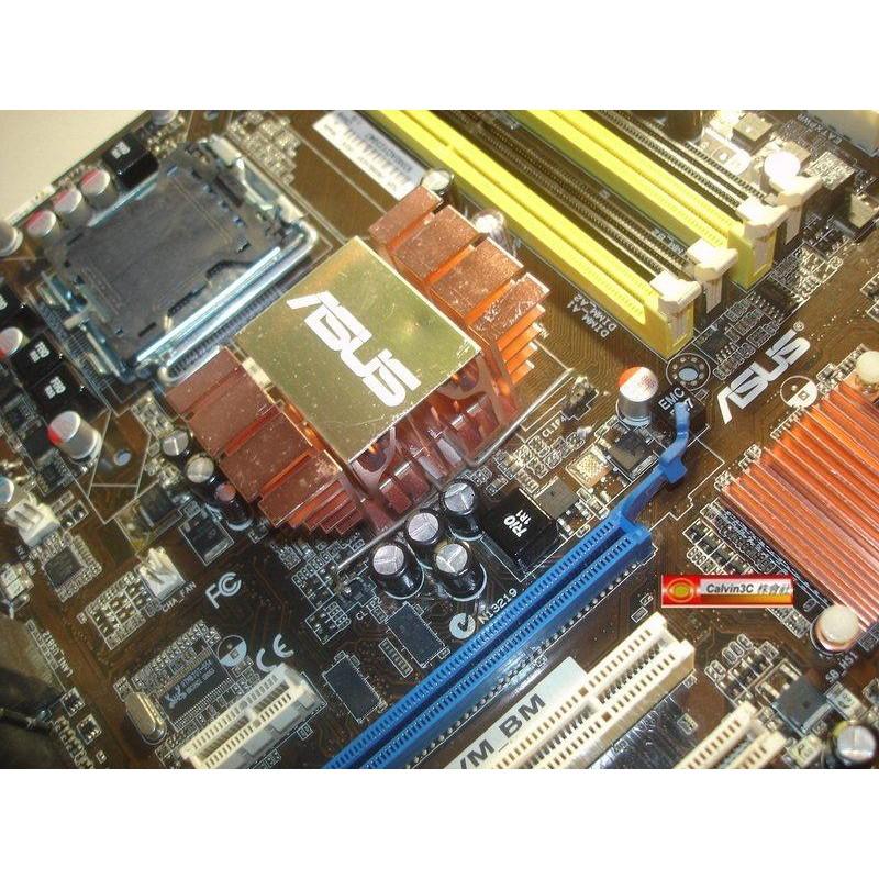 華碩 ASUS P5QPL-VM BM5240 775腳位 內建顯示 Intel G41晶片 4組DDR2 4組SATA-細節圖2