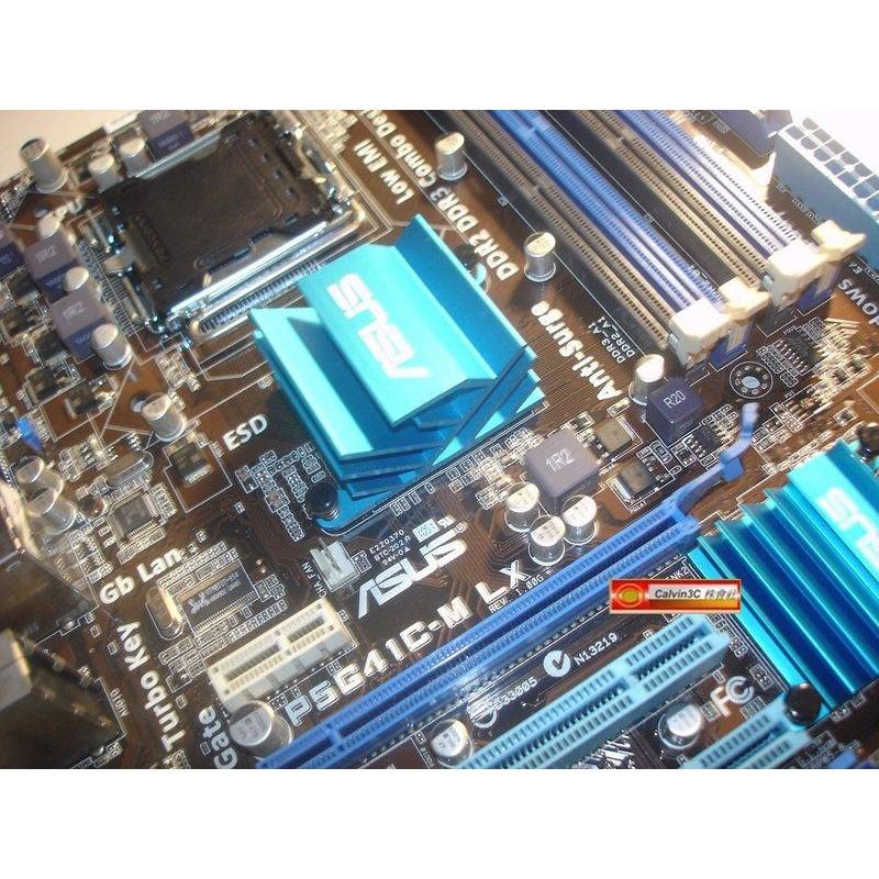 華碩 ASUS P5G41C-M LX 775腳位 內建顯示 Intel G41晶片 2組DDR2 2組DDR3 EPU-細節圖2