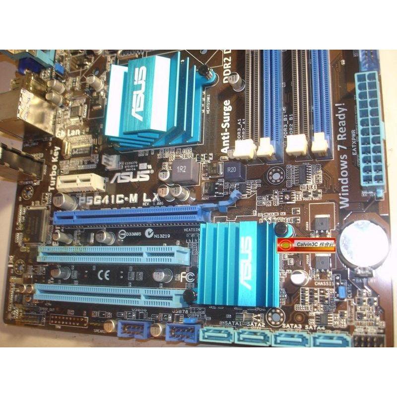 華碩 ASUS P5G41C-M LX 775腳位 內建顯示 Intel G41晶片 2組DDR2 2組DDR3 EPU-細節圖3
