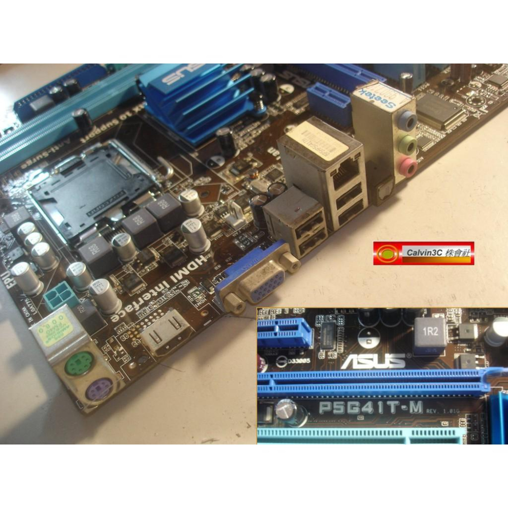 華碩 ASUS P5G41T-M 內建顯示 Intel G41晶片 2組DDR3 4組SATA EPU 快速開機HDMI-細節圖3