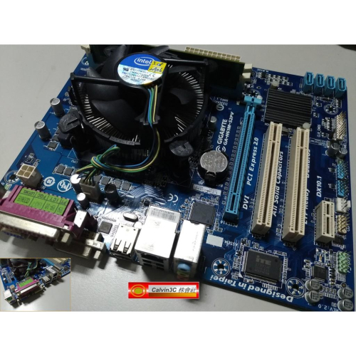 技嘉 GA-H61M-S2PV 主板含CPU 8G記憶體 內建顯示 DDR3 4組SATA 多顯示輸出DVI D-sub
