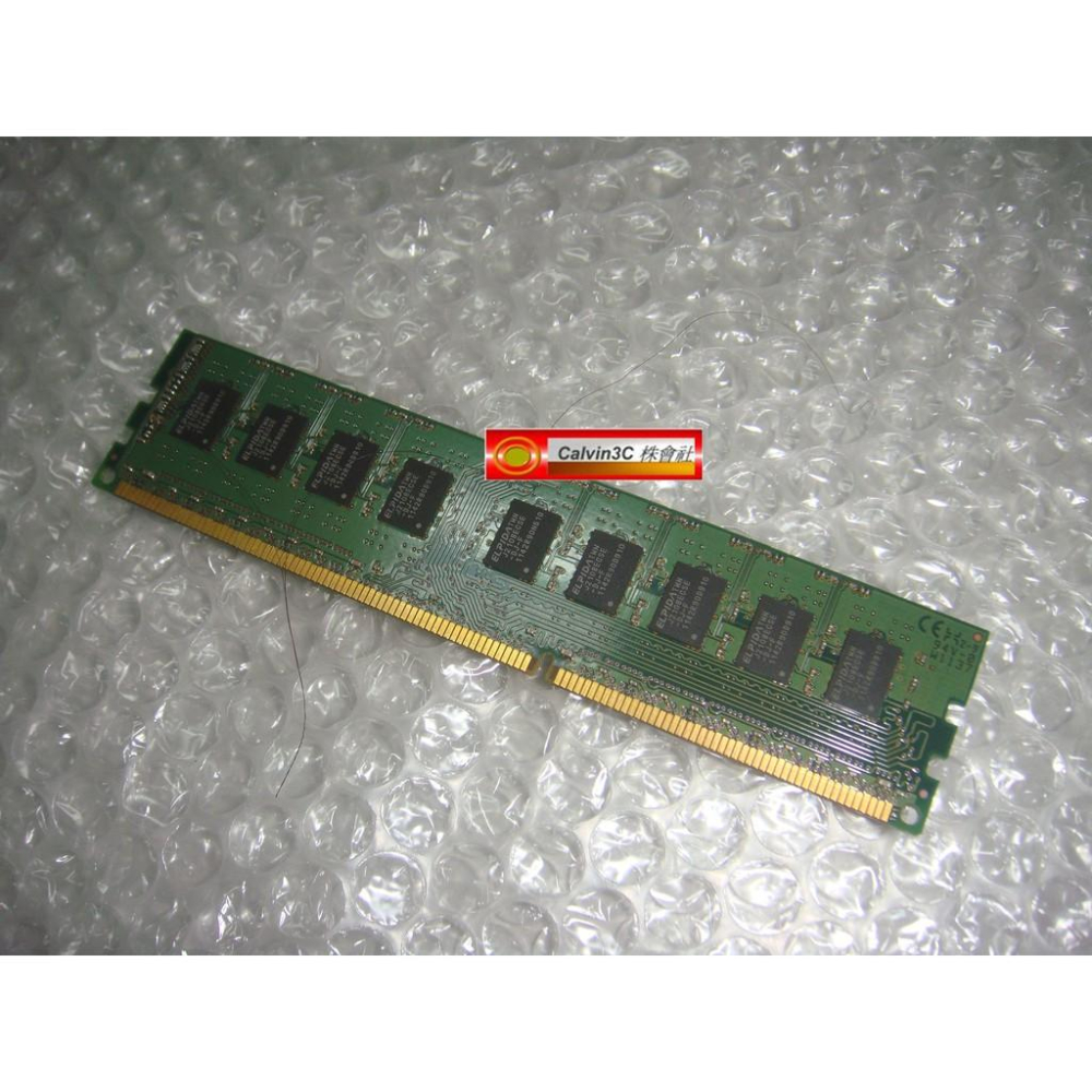 金士頓 DDR3 1333 4G ECC PC3-10600 KVR1333D3E9S/4G 一般桌上型專用 終身保固-細節圖2