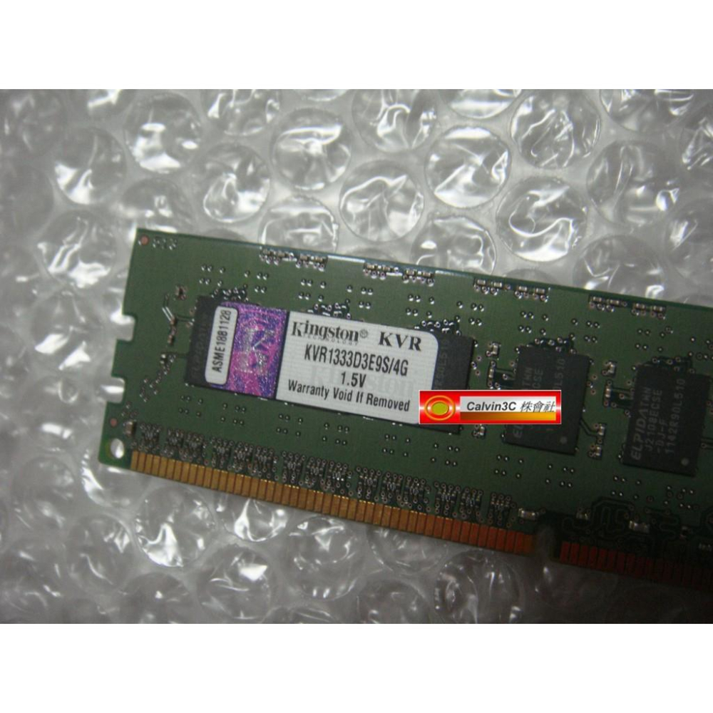 金士頓 DDR3 1333 4G ECC PC3-10600 KVR1333D3E9S/4G 一般桌上型專用 終身保固-細節圖3