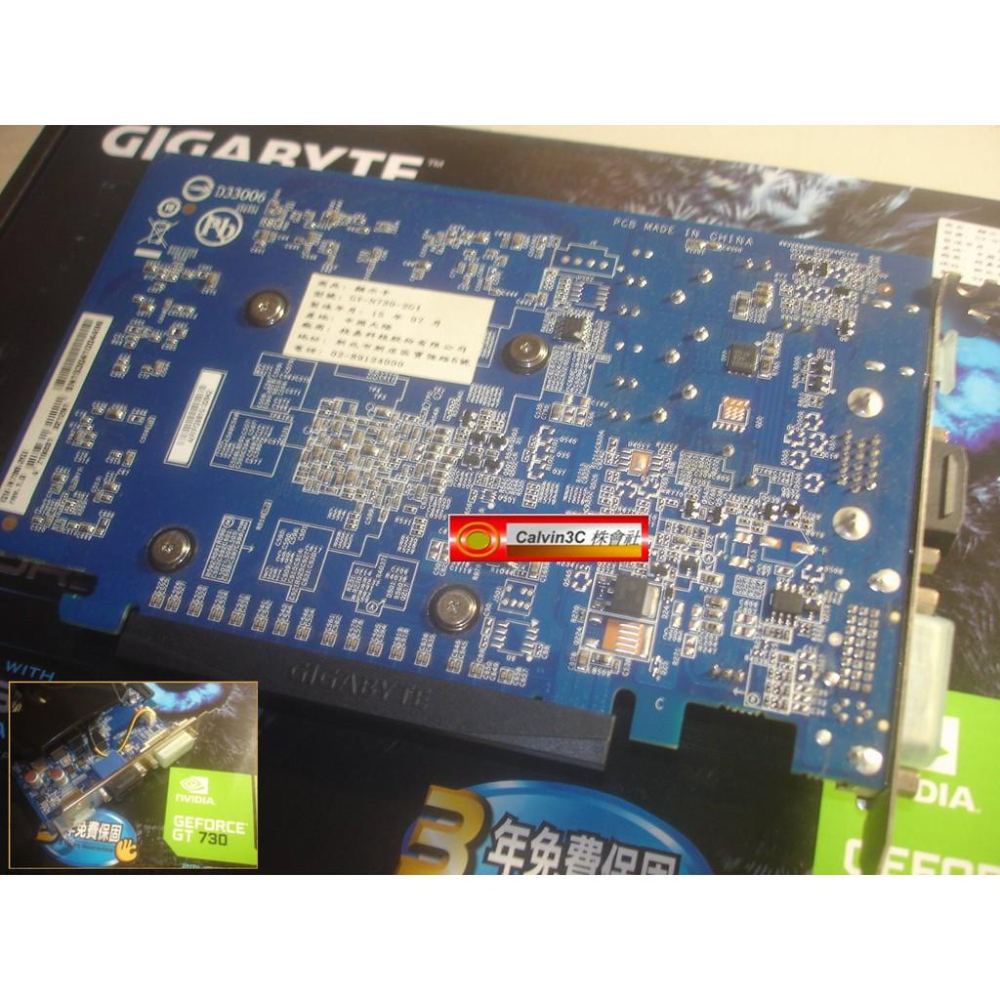 技嘉 GV-N730-2GI GeForce GT730 DDR3 2G 128 bit 風扇版 第二代超耐久 HDMI-細節圖2