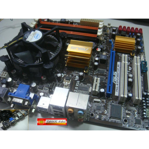 四核心CPU+主機板+記憶體 P5QL-M EPU/BM5270 Q45 Q6600 華碩 DDR3 4G 內建顯示