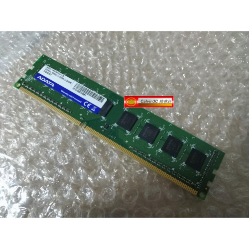 威剛 ADATA DDR3L 1600 4G DDR3 ADDU1600W4G11-B 低電壓版本 桌上型 終身保固