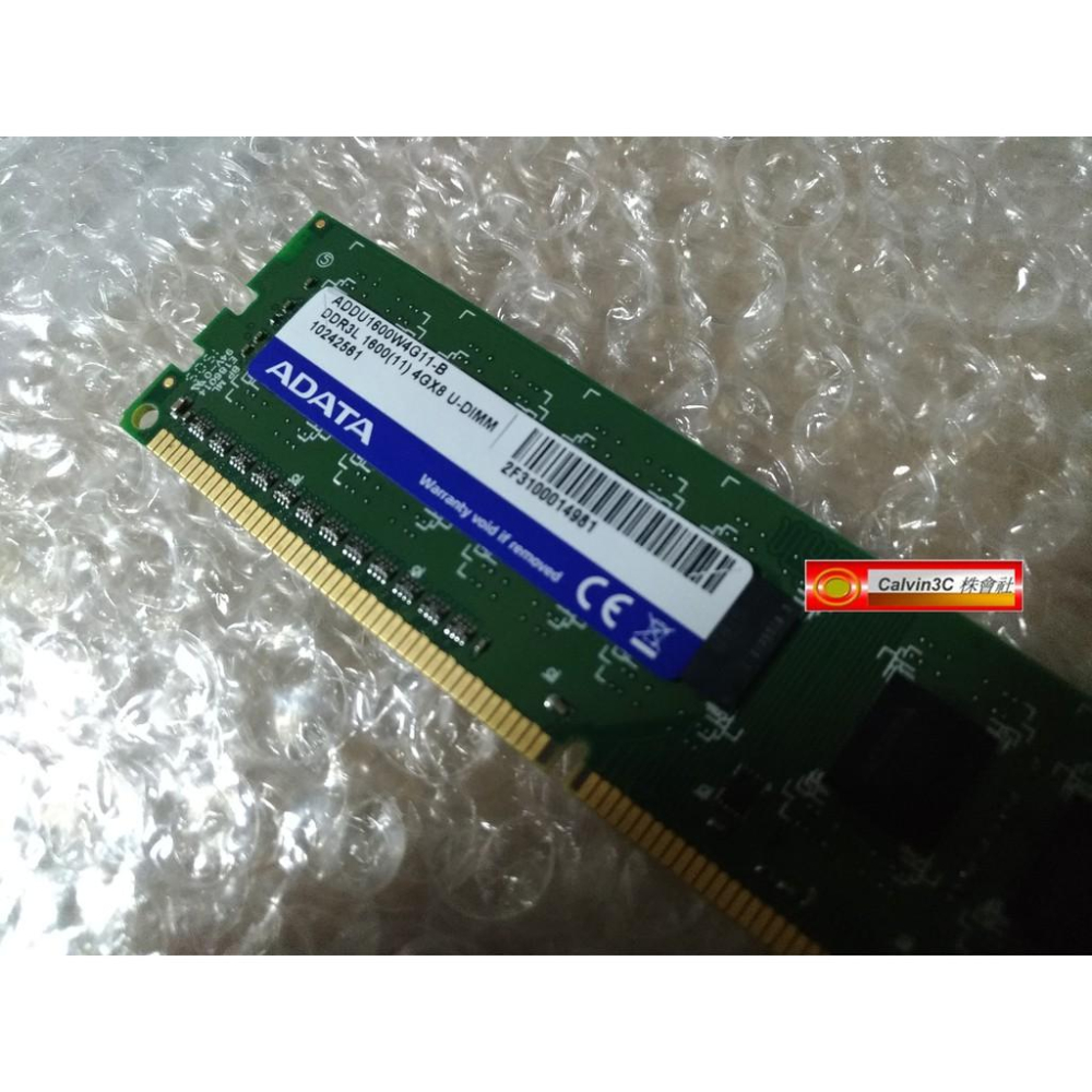 威剛 ADATA DDR3L 1600 4G DDR3 ADDU1600W4G11-B 低電壓版本 桌上型 終身保固-細節圖3