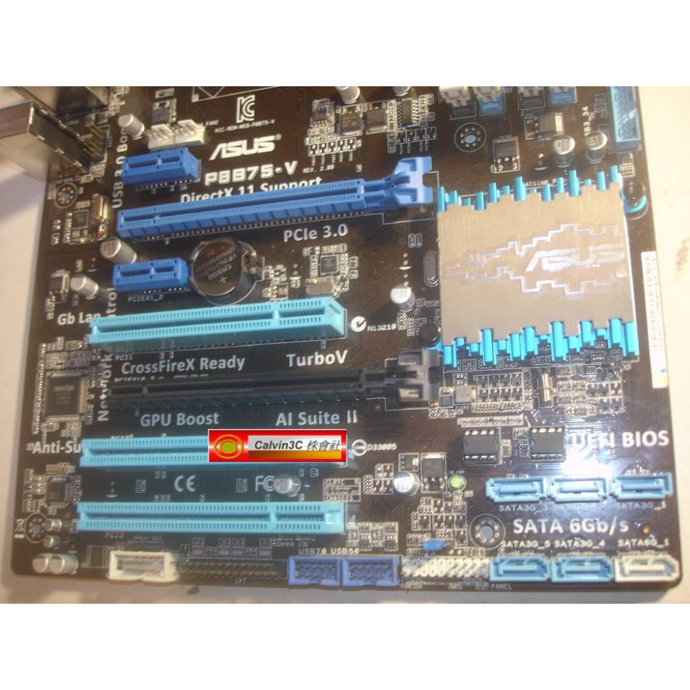 華碩 ASUS P8B75-V Intel B75晶片 4組DDR3 6組SATA 支援 PCIe 3.0 USB3.0-細節圖3