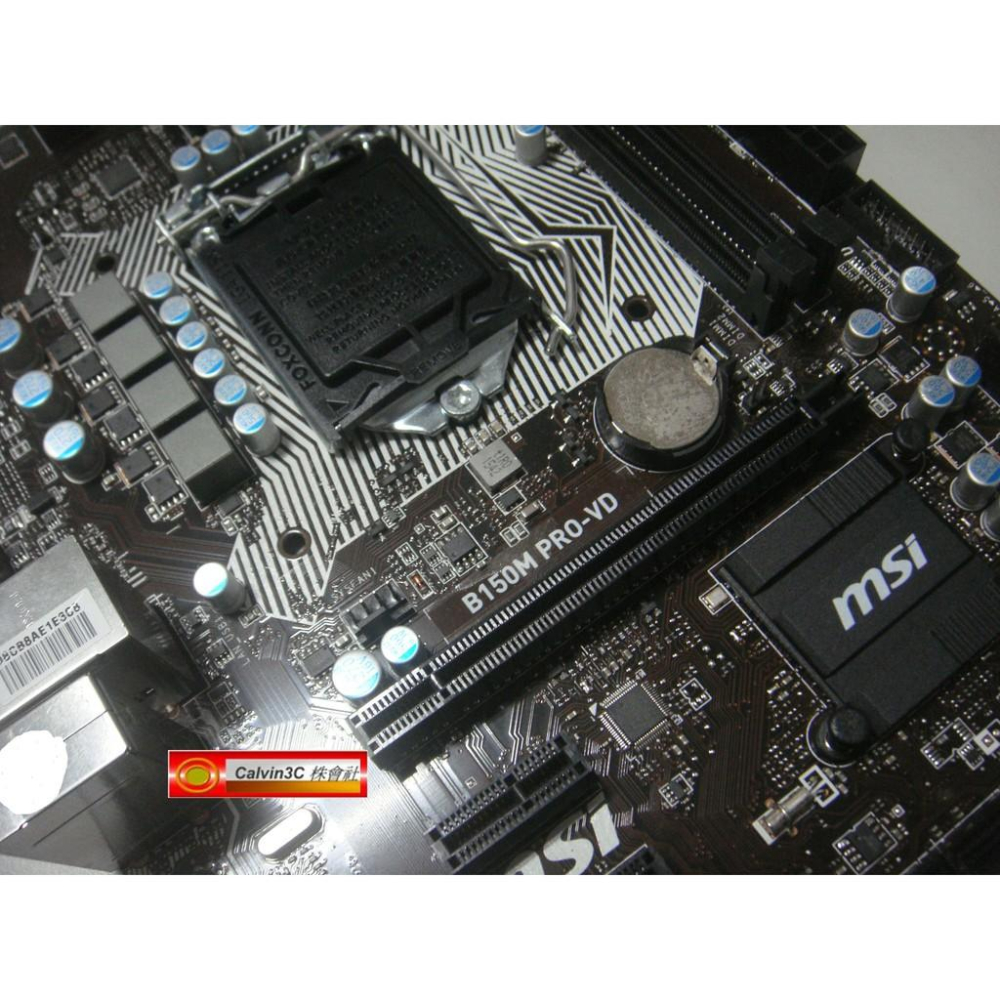 微星 B150M B150M PRO-VD 1151腳 Intel B150晶片 6組SATA3 2組DDR4 USB3-細節圖2