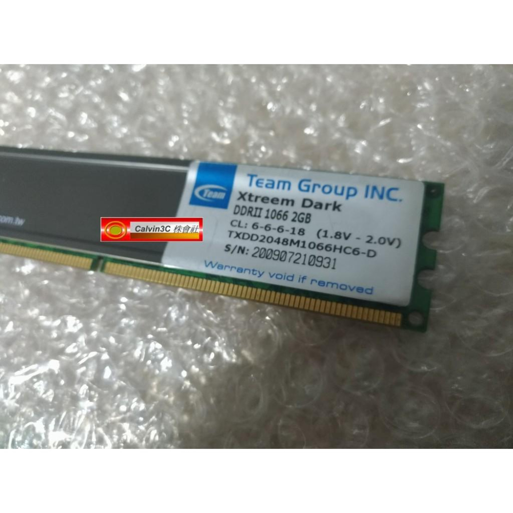 十銓 Team DDR2 1066 PC2-8500 Kit 雙通道組 2Gx2支 共4G 超頻版 雙面顆粒 終身保固-細節圖3