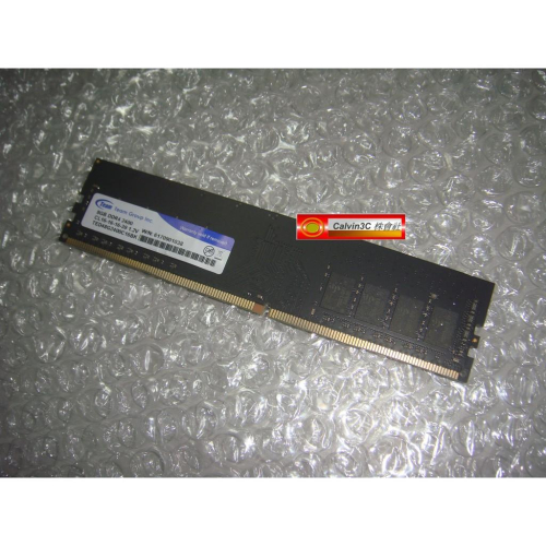 十銓 Team DDR4 2400 8G DDRIV PC4-19200 8GB 單面顆粒 桌上型專用 終身保固