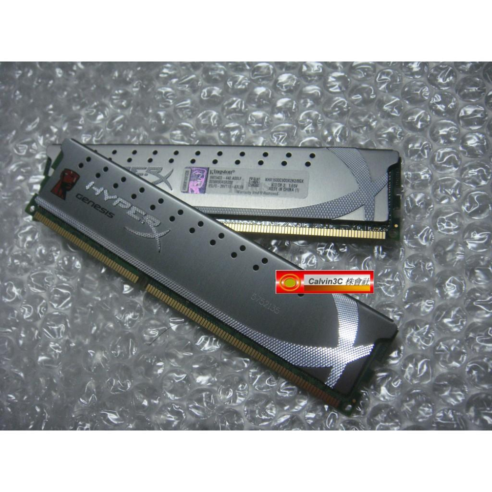 金士頓 DDR3 1600 Kit 雙通道組 4G X2支 共8G KHX1600C9D3X2K2/8GX 終身保固-細節圖2