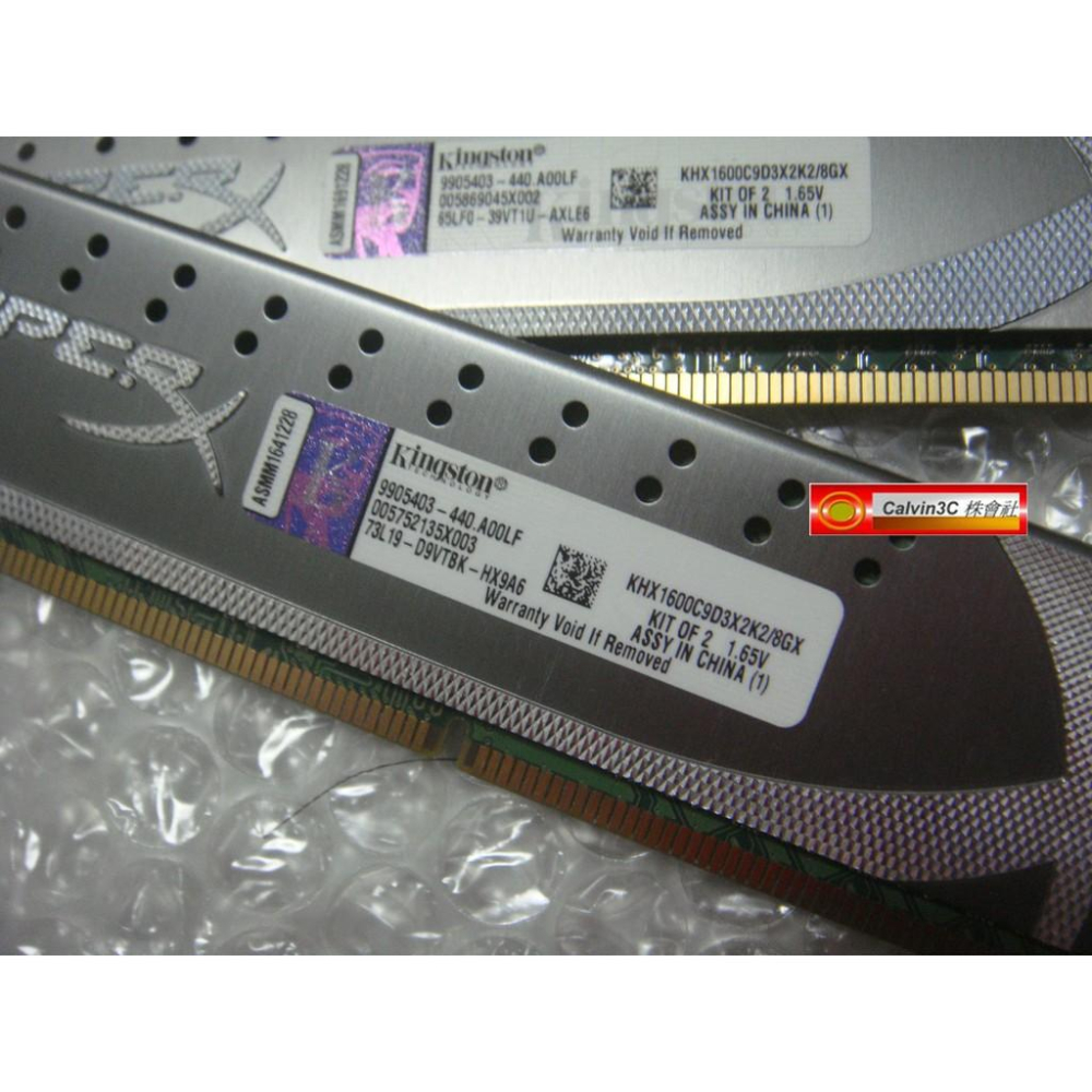 金士頓 DDR3 1600 Kit 雙通道組 4G X2支 共8G KHX1600C9D3X2K2/8GX 終身保固-細節圖3