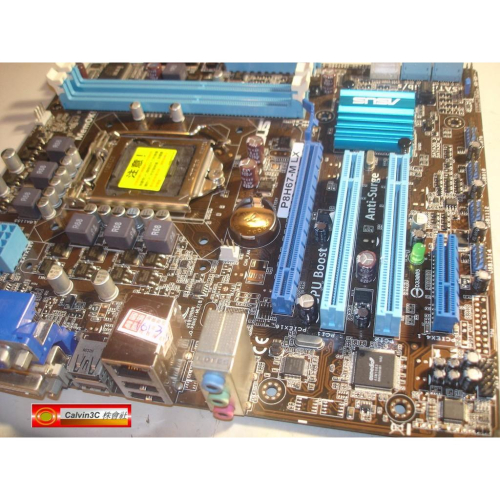華碩 ASUS P8H67-M LX Intel H67晶片 2組DDR3 6組SATA DVI D-sub 內建顯示