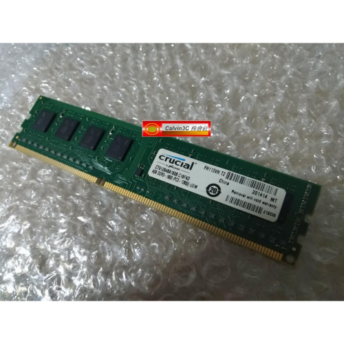 美光 Micron DDR3 1600 4G DDRIII PC3-12800 4GB 雙面顆粒 桌上型專用 終身保固