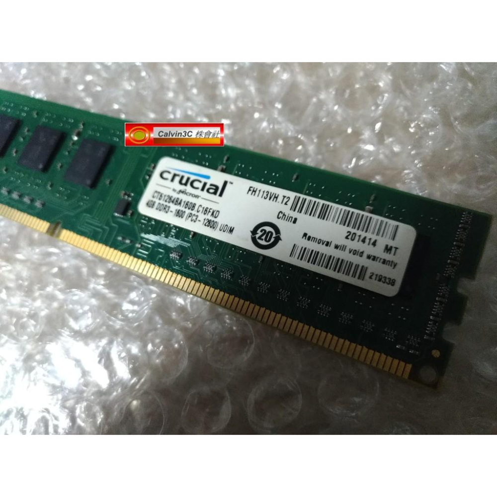 美光 Micron DDR3 1600 4G DDRIII PC3-12800 4GB 雙面顆粒 桌上型專用 終身保固-細節圖3