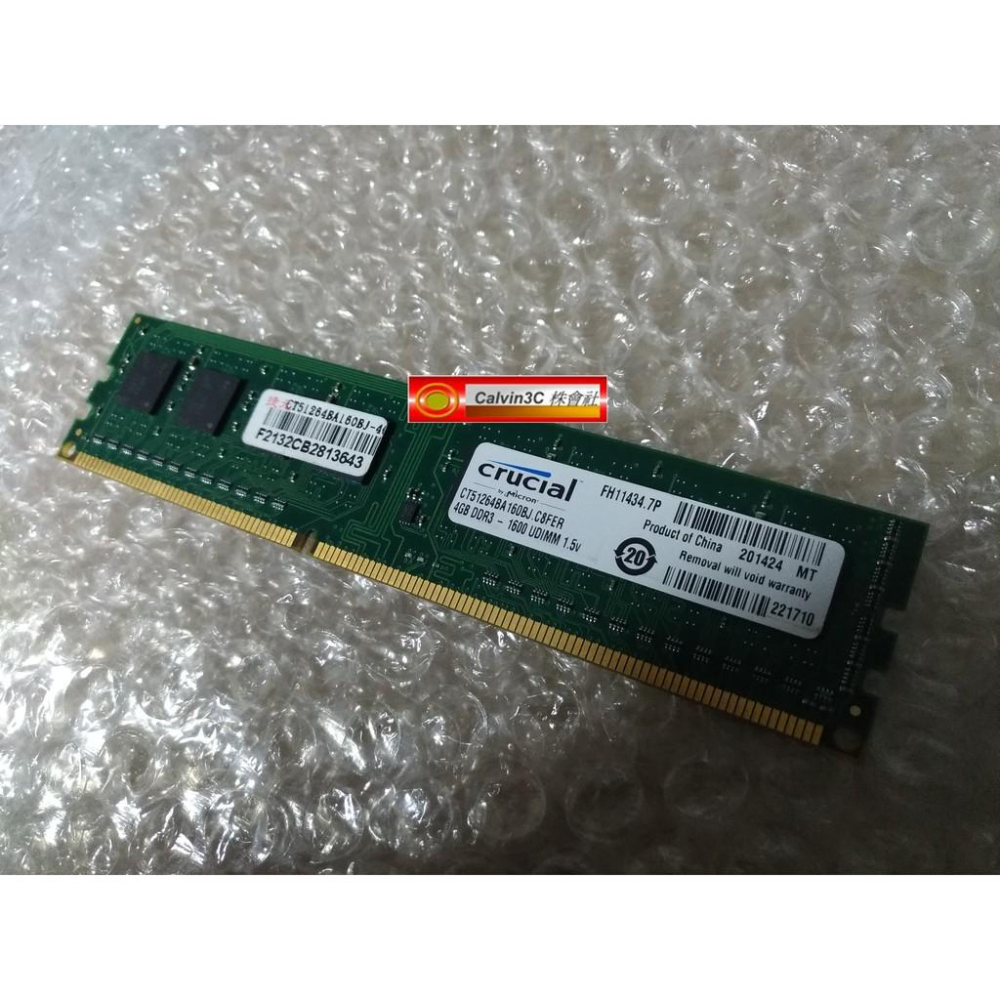 美光 Micron DDR3 1600 4G DDRIII PC3-12800 4GB 雙面顆粒 桌上型專用 終身保固-細節圖4