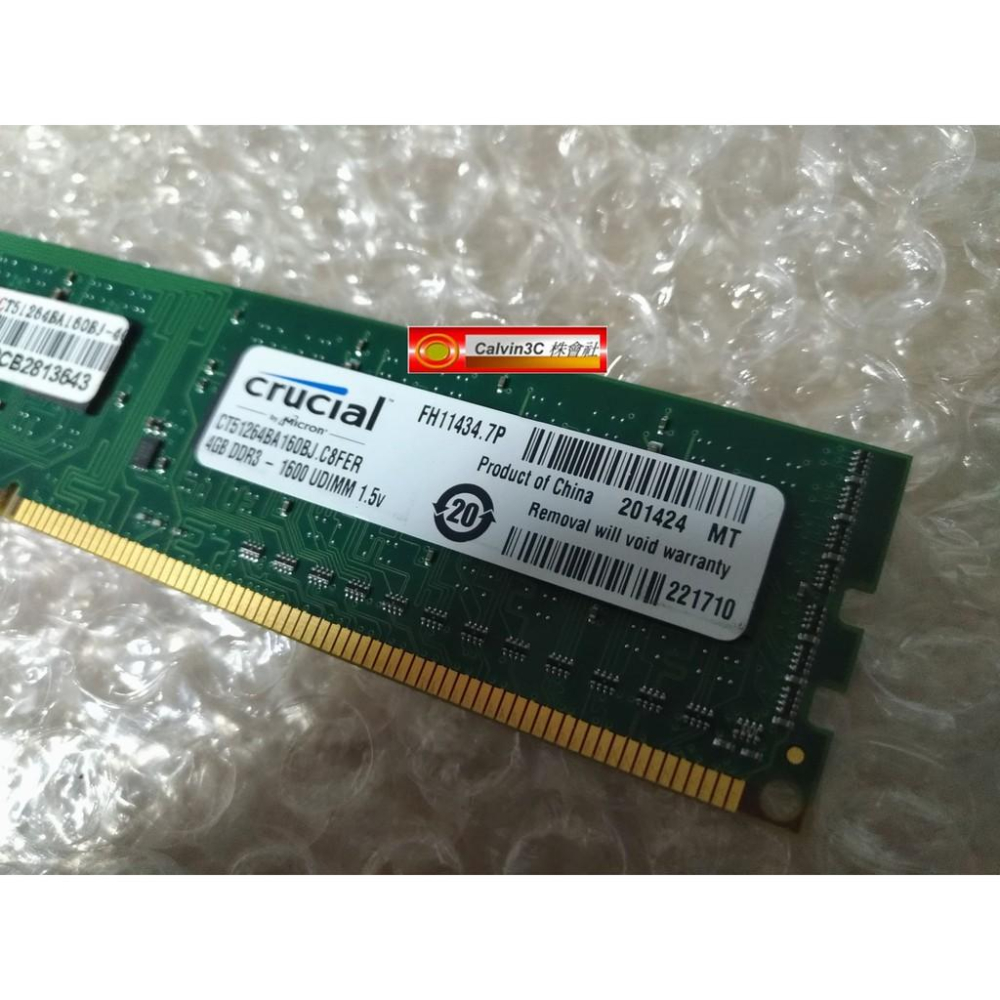 美光 Micron DDR3 1600 4G DDRIII PC3-12800 4GB 雙面顆粒 桌上型專用 終身保固-細節圖6