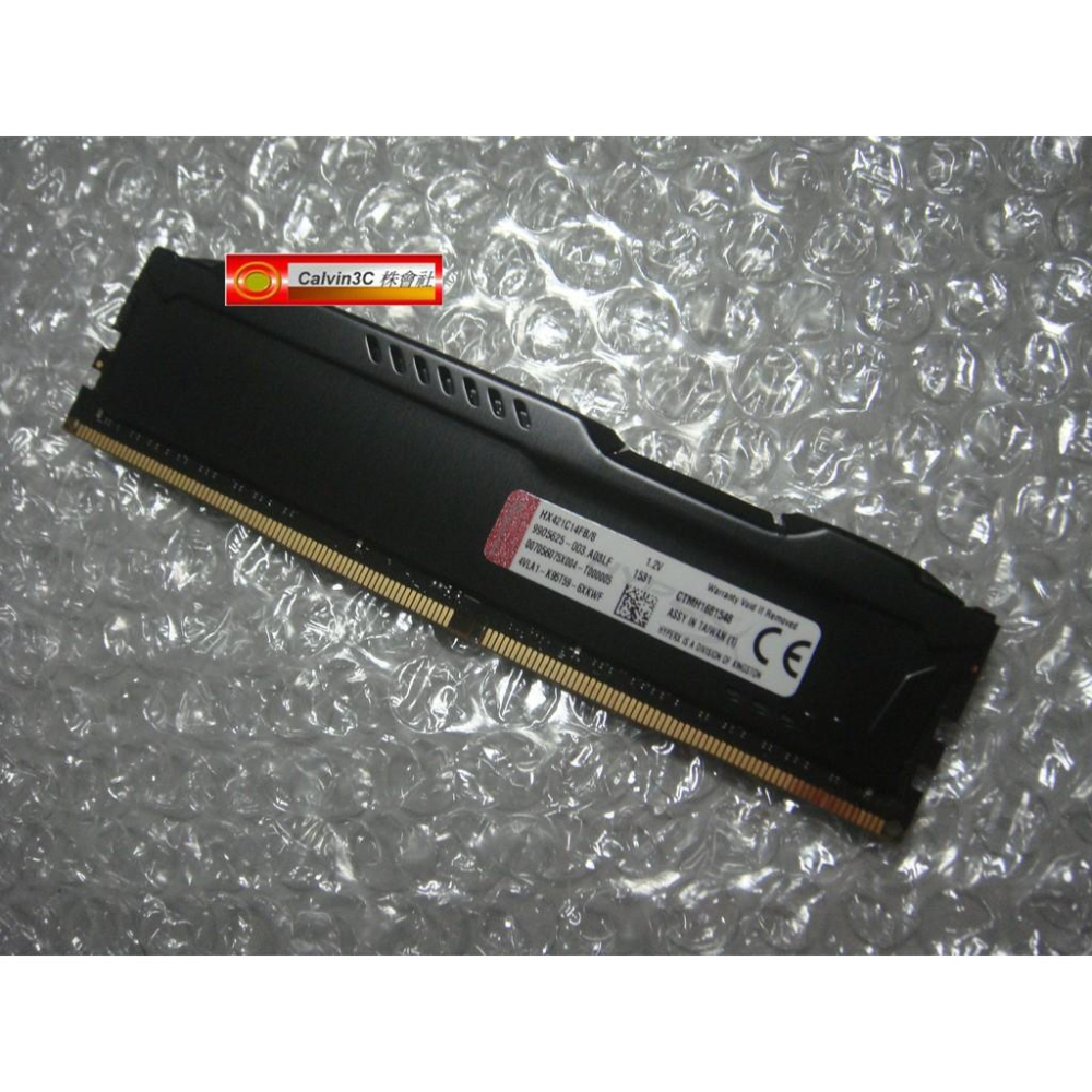 金士頓 Kingston DDR4 2133 8G PC4-17000 HX421C14FB/8 散熱片 雙面 終身保固-細節圖4