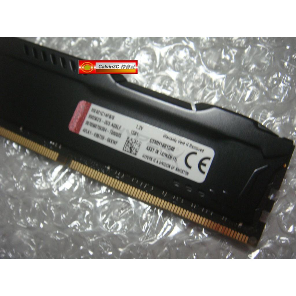 金士頓 Kingston DDR4 2133 8G PC4-17000 HX421C14FB/8 散熱片 雙面 終身保固-細節圖6