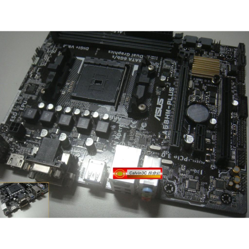 ASUS 華碩 A68HM-PLUS FM2+腳位 內建顯示 AMD A68H FCH 晶片 2組DDR3 4組SATA