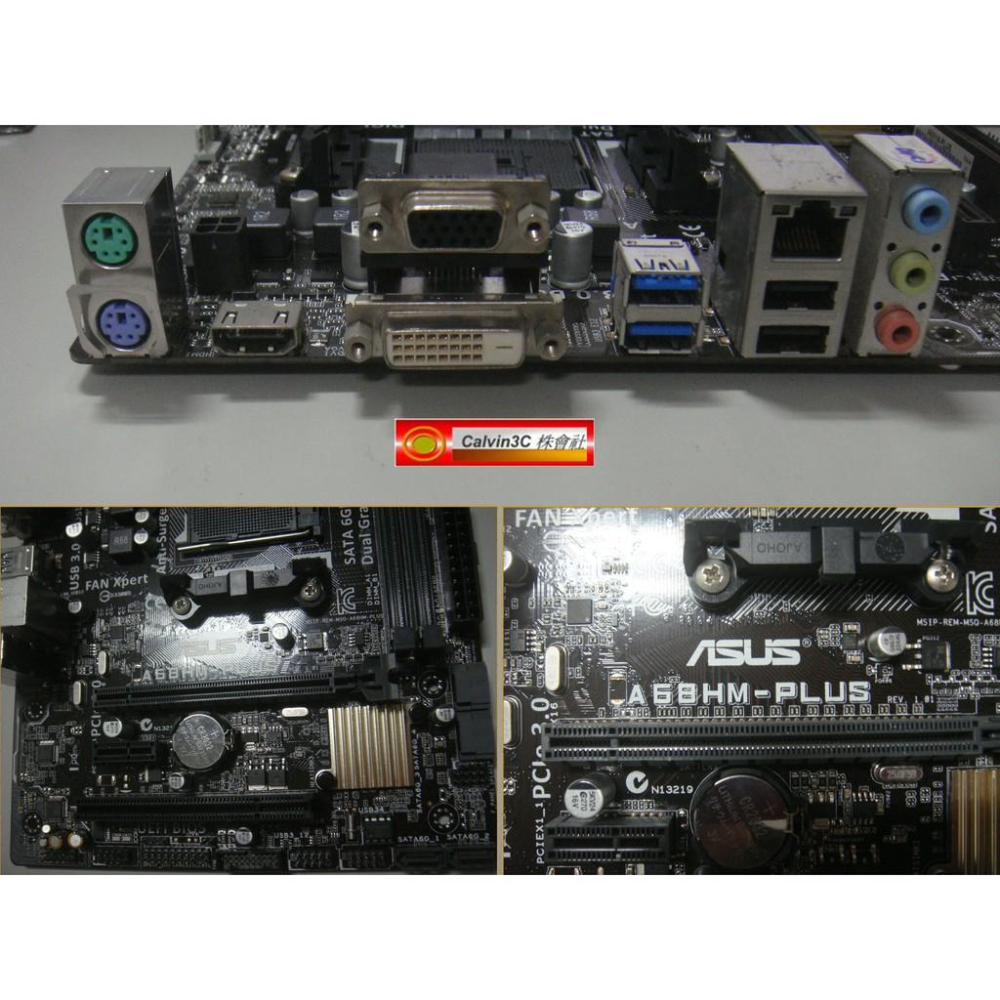 ASUS 華碩 A68HM-PLUS FM2+腳位 內建顯示 AMD A68H FCH 晶片 2組DDR3 4組SATA-細節圖3