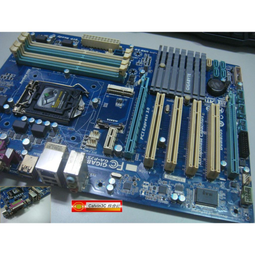 技嘉 GA-P75-D3P 1155腳位 Intel B75晶片 4組DDR3 5組SATA 1組mSATA 多重顯示