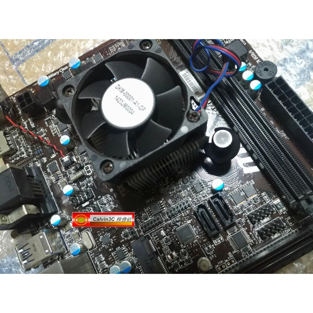 MSI AM1I, AMD Motherboard | Achetez sur
