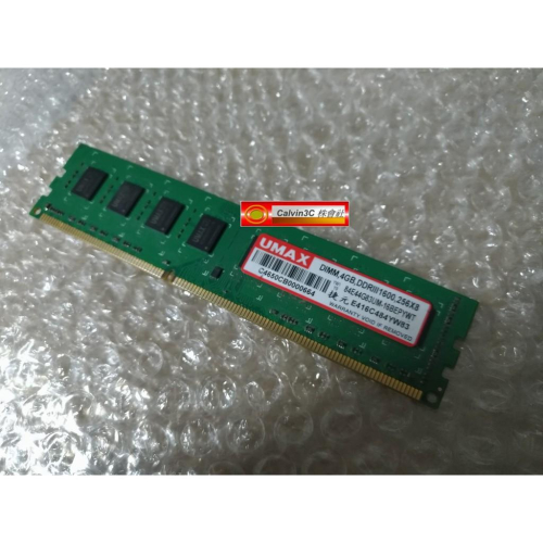 力廣 UMAX DDR3 1600 4G DDRIII PC3-12800 4GB 雙面顆粒 桌上型專用 終身保固