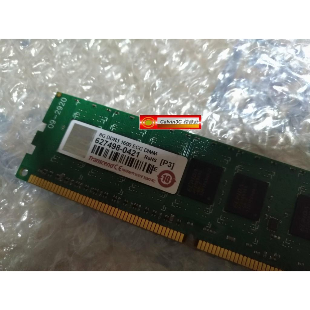 創見 Transcend DDR3 1600 8G 4G ECC PC3-12800 雙面顆粒 一般電腦可使用 終身保固-細節圖3