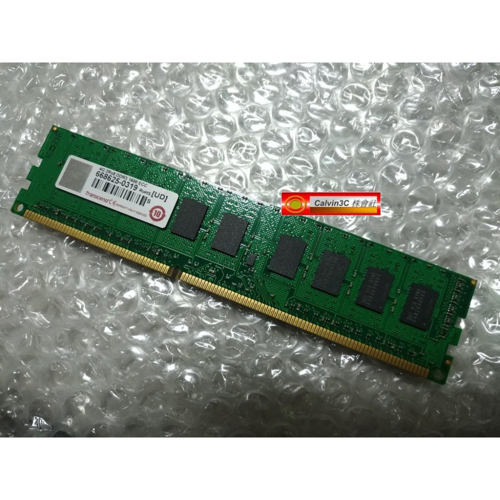 創見 Transcend DDR3 1600 8G 4G ECC PC3-12800 雙面顆粒 一般電腦可使用 終身保固-細節圖4