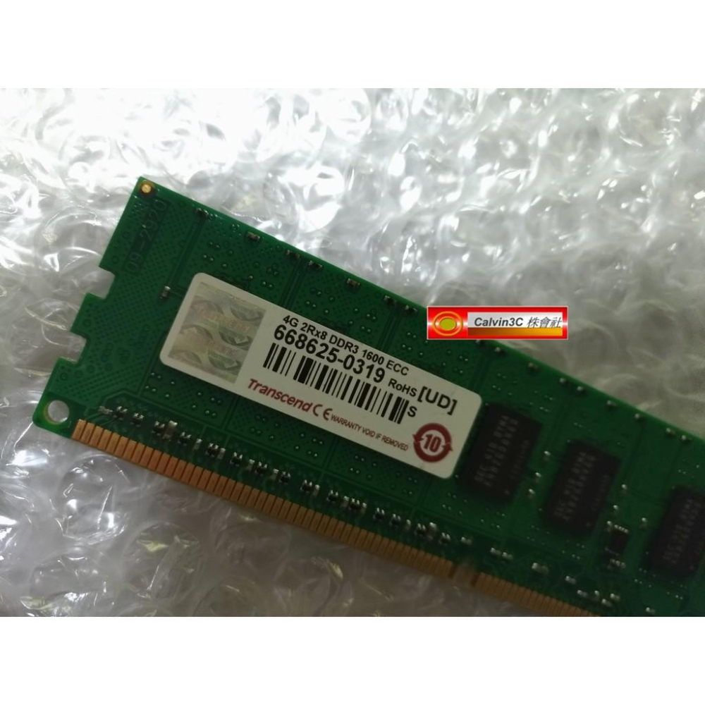 創見 Transcend DDR3 1600 8G 4G ECC PC3-12800 雙面顆粒 一般電腦可使用 終身保固-細節圖6