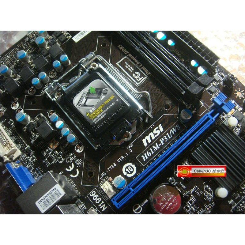 MSI 微星 H61M-P31 1155腳位 內建顯示 英特爾 H61晶片 4組SATA 2組DDR3 全固態電容-細節圖2