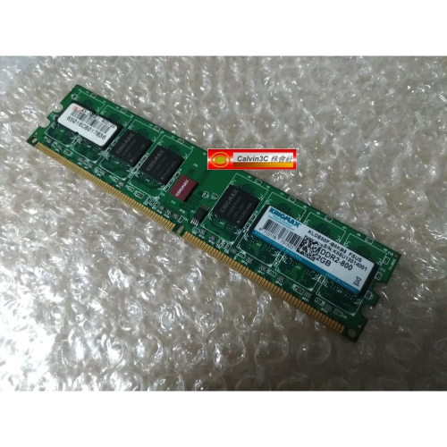 勝創 KingMax DDR2 800 2G DDRII PC2-6400 雙面16顆粒 桌上型專用