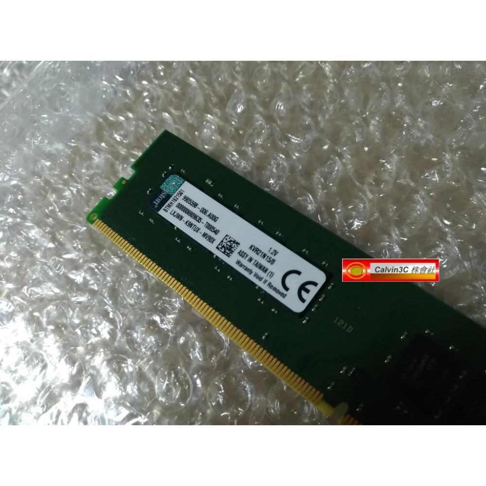 金士頓 Kingston DDR4 2133 8G DDRIII PC4-17000 KVR21N15/8 終身保固-細節圖3