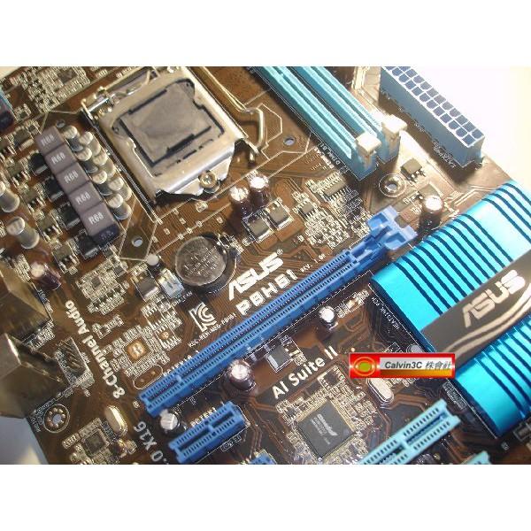 華碩 ASUS P8H61 1155腳位 Intel H61晶片 2組DDR3 4組SATA 全固態電容 防突波保護-細節圖2